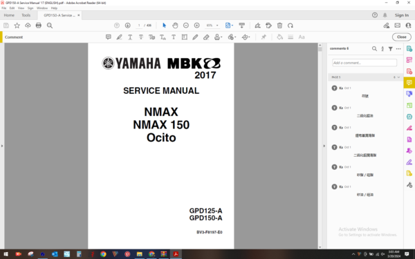 2017 yamaha NMAX 150 download service manual