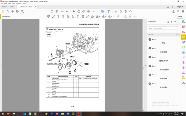 2017 yamaha NMAX 150 download service manual